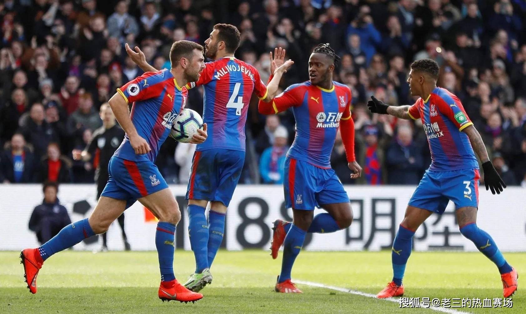 在赢得足总 在赢得足总